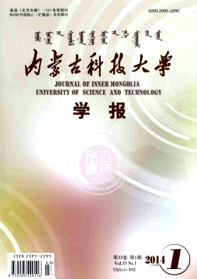 ���ɹſƼ���ѧѧ��