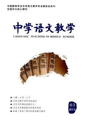 ��ѧ���Ľ�ѧ