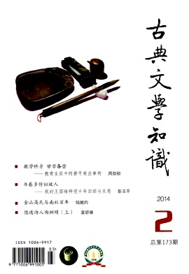 �ŵ���ѧ֪ʶ