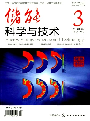 ���ܿ�ѧ�뼼��