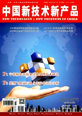 �й��¼����²�Ʒ