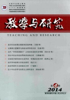 ��ѧ���о�