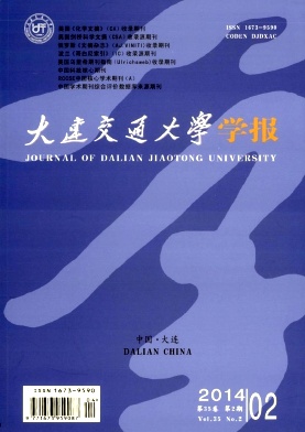 ������ͨ��ѧѧ��