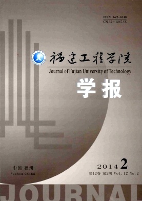 ��������ѧԺѧ��