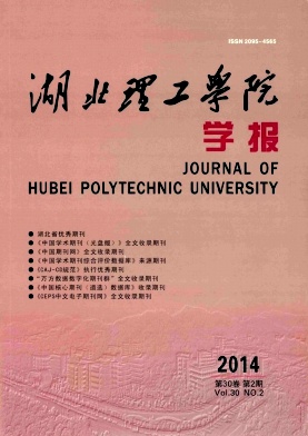 ��������ѧԺѧ��