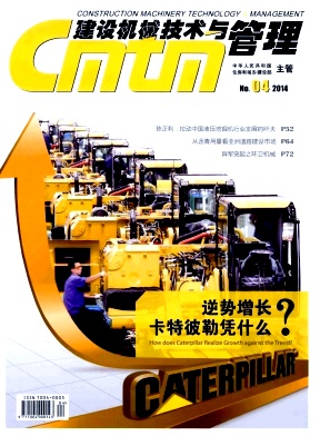 �����е���������