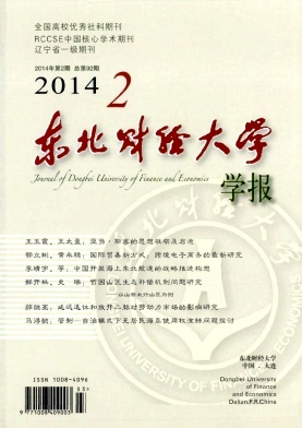 �����ƾ���ѧѧ��