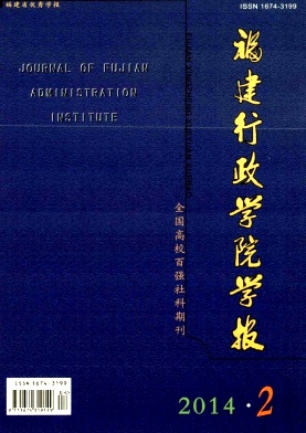 ��������ѧԺѧ��