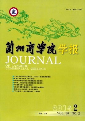 ������ѧԺѧ��