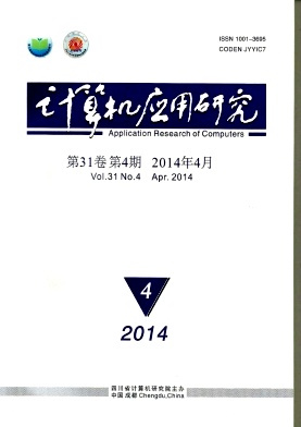 �����Ӧ���о�