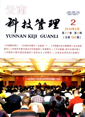 ���ϿƼ�����