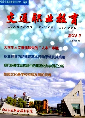 ��ְͨҵ����