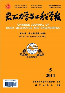 ��ʯ��ѧ�빤��ѧ��