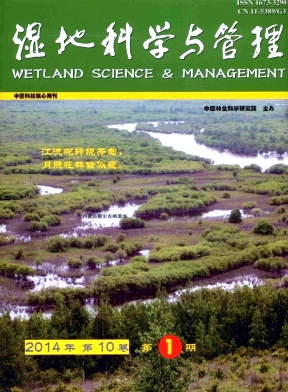 ʪ�ؿ�ѧ�����