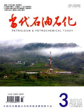 ����ʯ��ʯ��