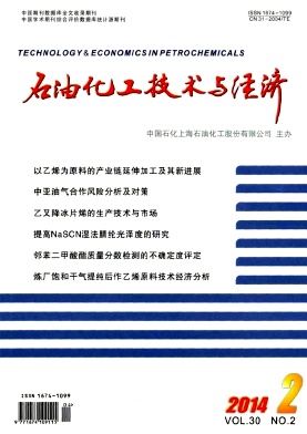 ʯ�ͻ�����������