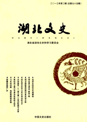 ������ʷ