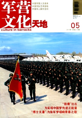 ��Ӫ�Ļ����