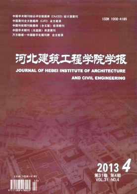 �ӱ���������ѧԺѧ��