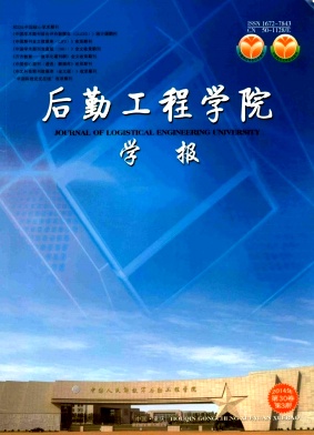 ���ڹ���ѧԺѧ��