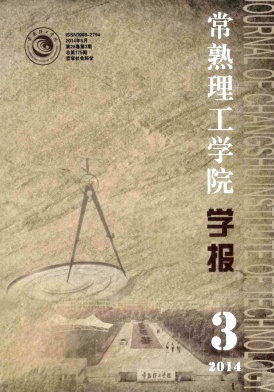 ��������ѧԺѧ��