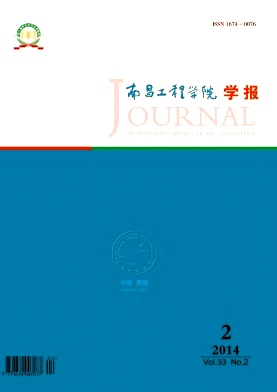 �ϲ�����ѧԺѧ��