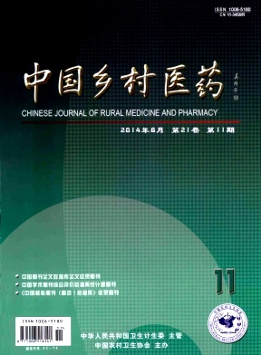 �й����ҽҩ