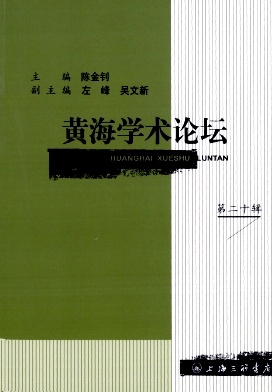 �ƺ�ѧ����̳