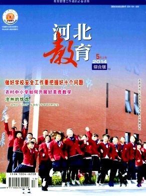 �ӱ�����