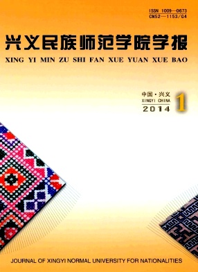 ��������ʦ��ѧԺѧ��