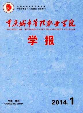 ������й���ְҵѧԺѧ��