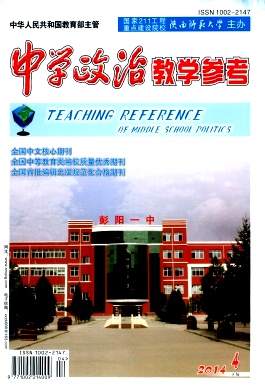 ��ѧ���ν�ѧ�ο�