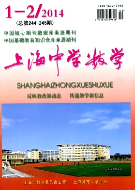 �Ϻ���ѧ��ѧ