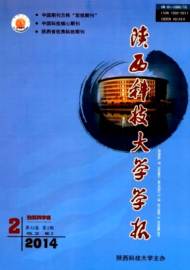 �����Ƽ���ѧѧ��