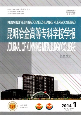 ����ұ��ߵ�ר��ѧУѧ��