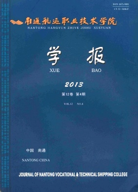 ��ͨ����ְҵ����ѧԺѧ��