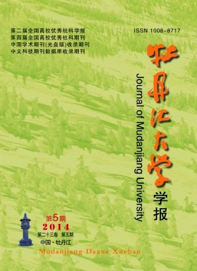 ĵ������ѧѧ��