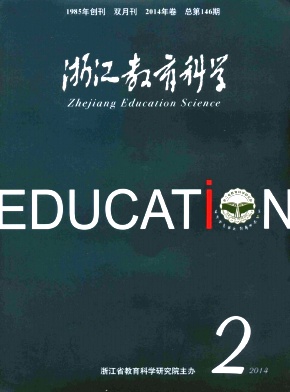 �㽭������ѧ