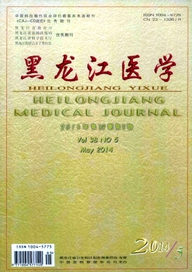 ������ҽѧ