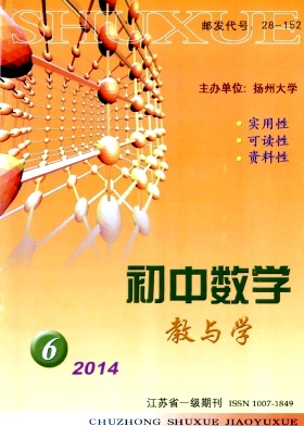 ������ѧ����ѧ