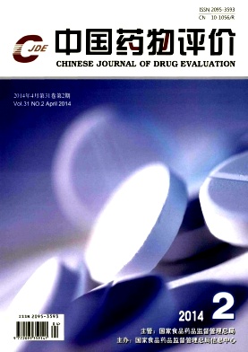 �й�ҩ������