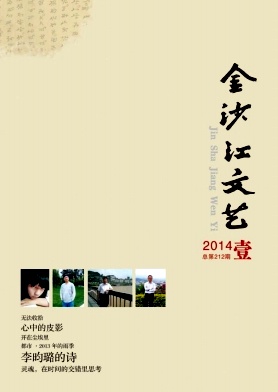 ��ɳ������