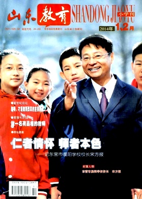 ɽ������