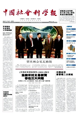 �й�����ѧ��