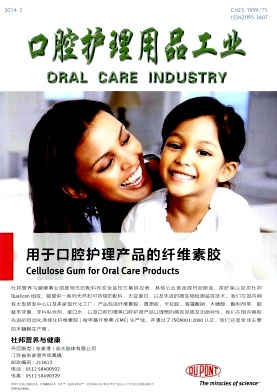 ��ǻ������Ʒ��ҵ