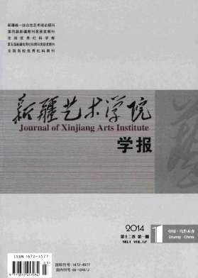 �½�����ѧԺѧ��