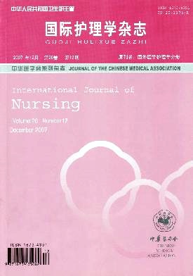  ���ʻ���ѧ