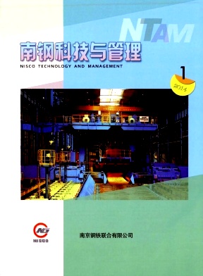 �ϸֿƼ������