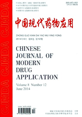 �й��ִ�ҩ��Ӧ��