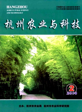 ����ũҵ�Ƽ�